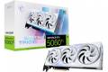 MSI GeForce RTX 5060 Ti GAMING TRIO OC (hvit)