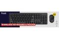 Trust ODY II WL KEYBOARD & MOUSE WHT ND
