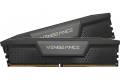 Corsair Vengeance DDR5-6000