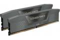 Corsair Vengeance DDR5 6000MHz 2x48GB (CMK96GX5M2E6000Z36)