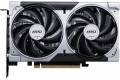 MSI GeForce RTX 5060 VENTUS 2X (hvit)