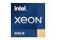 Supermicro Intel Xeon Gold 5317