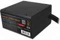 Gembird CCC-BRONZE-650W
