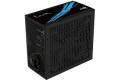 Aerocool Lux 850W