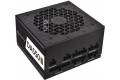 SilverStone Decathlon Series DA550 Gold
