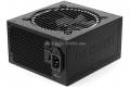 be quiet! PURE POWER 11 650W FM 20+4 pin ATX ATX Bla