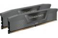 Corsair Vengeance DDR5-5600