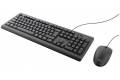 Trust Primo tastatur og mus