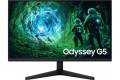 Samsung Odyssey G5 27/QHD/IPS/200Hz/1ms datorskärm