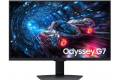 Samsung Odyssey G7 27 tum UHD IPS 180Hz 1ms datorskärm