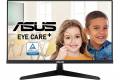 ASUS VY249HE-W 60.5 cm (23.8") 1920 x 1080 pixels Full HD White