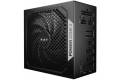 be quiet! POWER ZONE 2 1200 ()