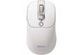 Baseus Editor Wireless Computer Mouse with 800mAh Battery and Battery Status Indicator