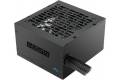 SAMA B650 ATX 3.1 650W Svart