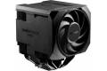 be quiet! Dark Rock Pro 6