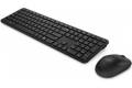 Dell Pro 5 KM526