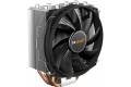 be quiet Shadow Rock Slim 2 Air Cooler