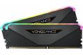 Corsair Vengeance CMN32GX4M2Z4000C18 hukommelsesmodul 32 GB 2 x 16 GB DDR4 4000 Mhz