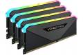 32GB Corsair Vengeance 3600MHz DDR4 Quad Memory Kit (4 x 8GB)