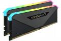 Corsair Vengeance Rgb Cmn64gx4m2z3600c18 Hukommelsesmodul 64 Gb 2 X 32 Gb Ddr4 3600 Mhz 64gb 3600mhz Ddr4 288-pin Dimm