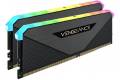 16GB Corsair Vengeance 3600MHz DDR4 Dual Memory Kit (2 x 8GB)