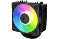 Arctic Freezer 36-S A-RGB