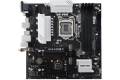 Biostar B560MX-E PRO Intel B560 LGA 1200 (Socket H5) micro ATX