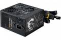 MSI MAG A750BN PCIE5 II 750W