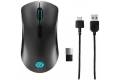 Lenovo Legion M600 Gaming Mouse