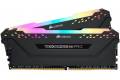 Corsair Vengeance RGB PRO DDR4-4000 C16 BK DC