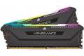 Corsair Vengeance CMH64GX4M2Z4000C18 RAM-minnen 64 GB 2 x 32 GB DDR4 4000 MHz