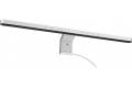 BenQ iScreenBar Silver for iMac