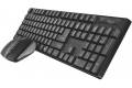 Trust Qoby 4-in-1 Home Office Set