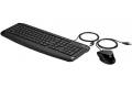 HP Pavilion Gaming Mouse 200