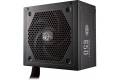 Chimera CoolerMaster MasterWatt 650 650W Semi-Fanless 80 PLUS Bronze