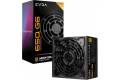 EVGA SuperNOVA 650 G6 650W ATX Fully Modular