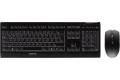CHERRY DESKTOP JD-0410EU-2 UNLIMITED AES ENCRYPTED WRLS