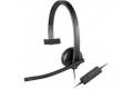 Logitech H570e USB Mono with Noise-Cancelling Microphone