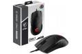 MSI Clutch GM41 Lightweight Gaming Mouse