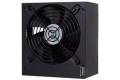 SilverStone Strider Essential Series ST50F-ES230