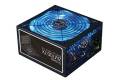 Zalman ZM700-TX