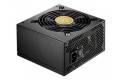 Chieftec NAVITAS GPM-550S