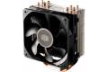 Supermicro Heat Sink Processor Cooler 8 cm Grey