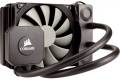 Corsair Hydro H45