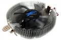 ZALMAN CNPS80F