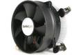 StarTech.com 95mm Socket T 775 Cooler Fan with Heatsink