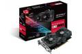 Asus Rog-strix-rx560-4g-gaming