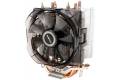 Zalman CNPS8X Optima