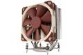 Noctua U12DX i4 120mm 1500RPM Processor Cooler