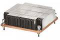 Intel Thermal Solution STS200P Prosessor-kjøler